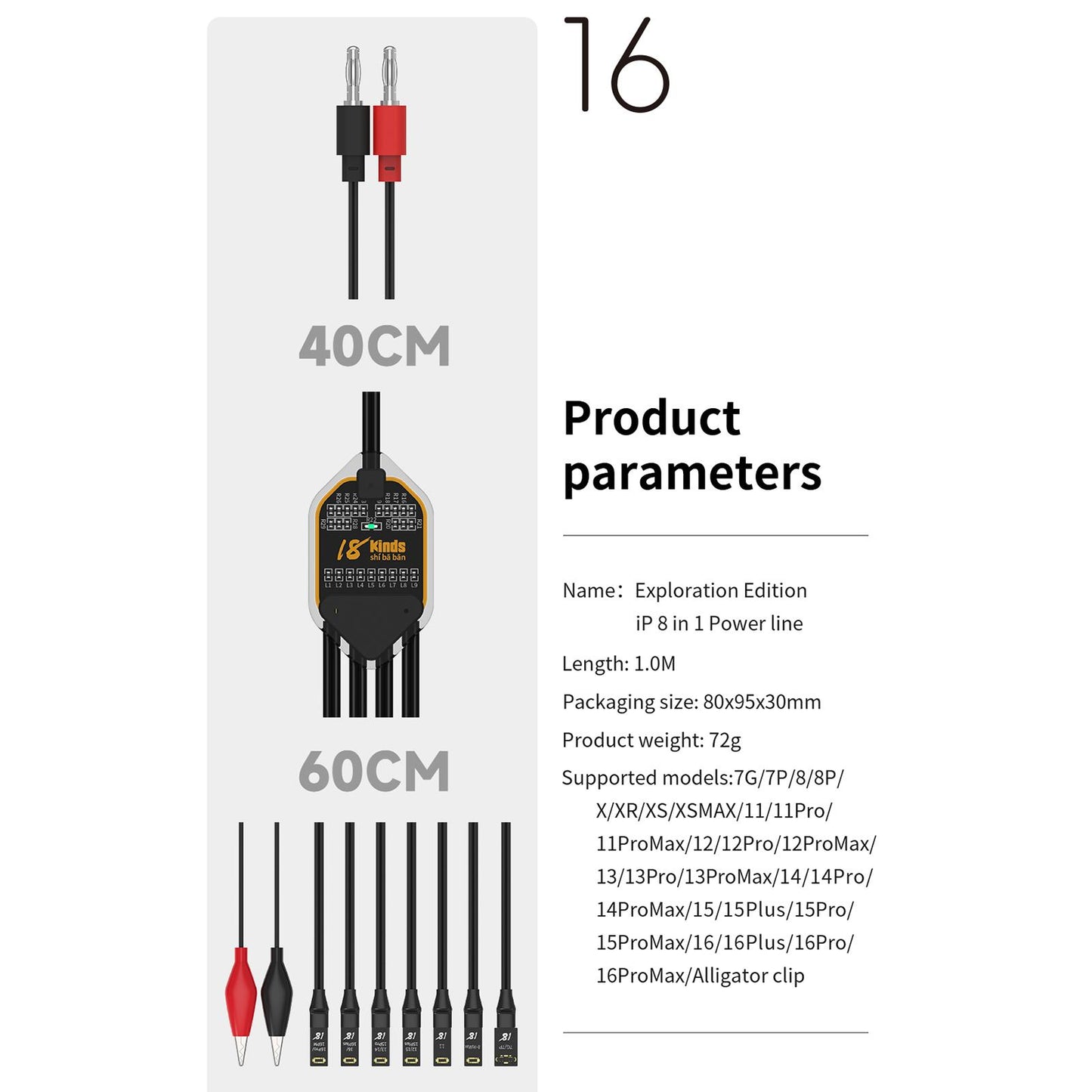 18 Kinds Motherboard Repair Power Boot Cable for iPhone 7-16 Pro Max
