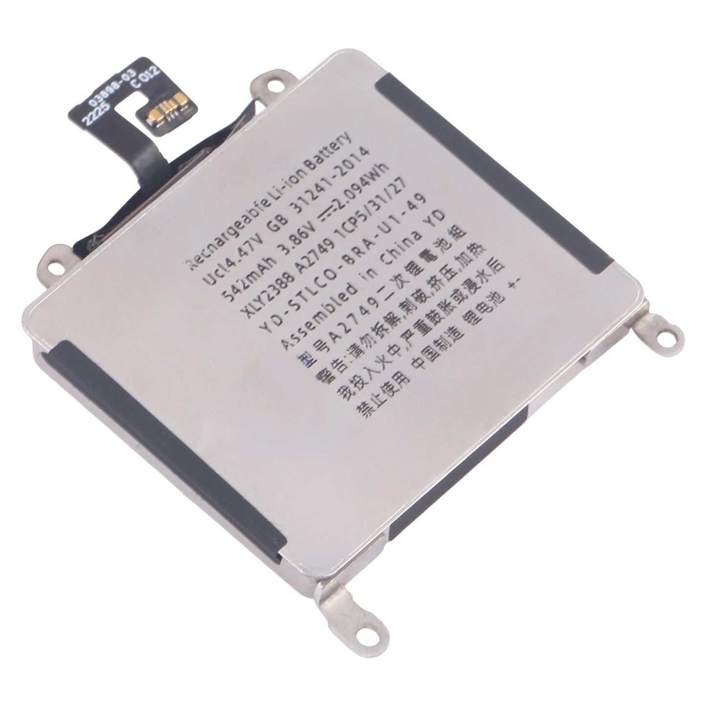 For Apple Watch Ultra 1 49mm A2749 542mAh Battery with Original Flex Cable