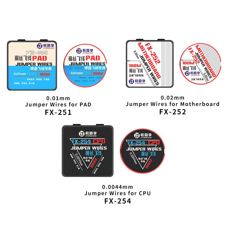 JTX FX Series Special-Purpose Jumper Wire, Model:FX-251 0.01mm