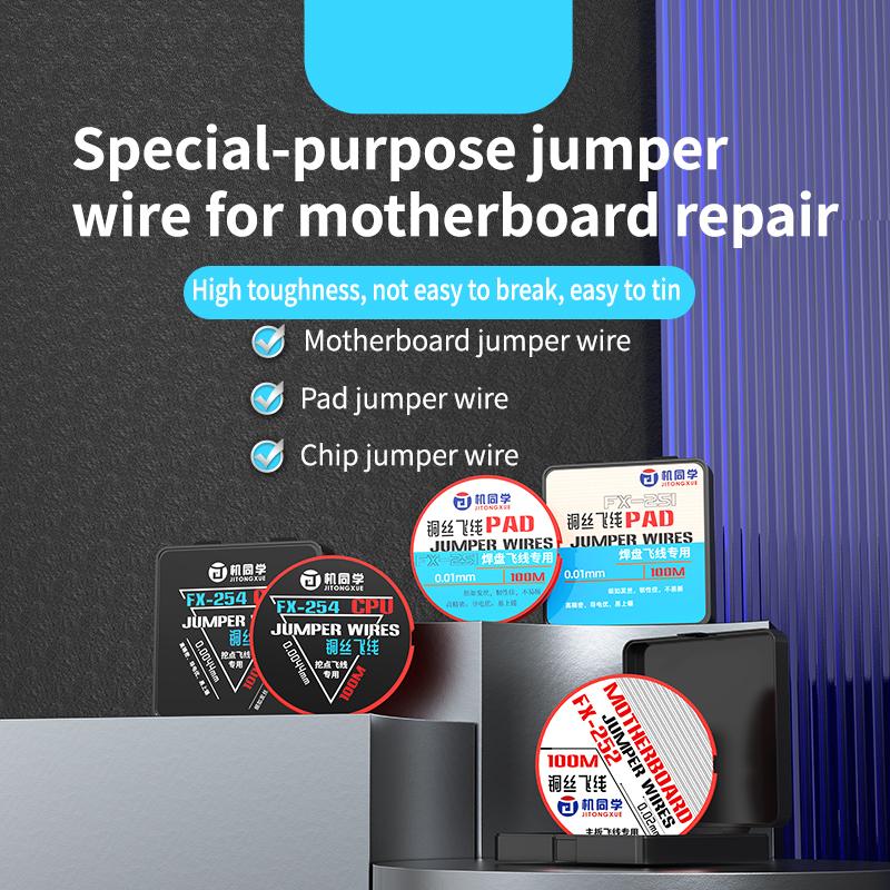 JTX FX Series Special-Purpose Jumper Wire, Model:FX-251 0.01mm