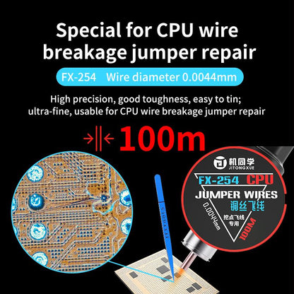 JTX FX Series Special-Purpose Jumper Wire, Model:FX-254 0.0044mm