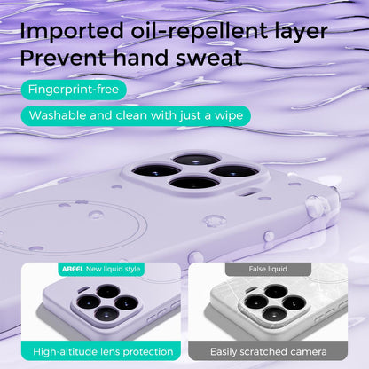 For Xiaomi 17T Pro 5G ABEEL Skin-friendly Feel Magsafe Liquid Silicone Phone Case - Lilac Purple - EDA008961202E