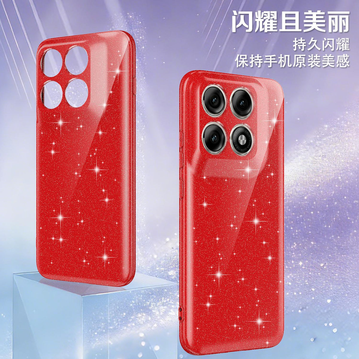 For Motorola Edge 70 Pro / 70 Pro+ Fine Hole Glossy Glitter Magnetic TPU Phone Case with Same Color Hand Strap - Red - EDA009101316C