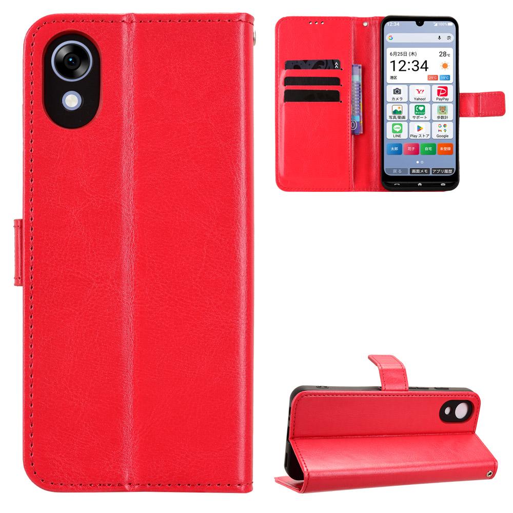 For ZTE Kantan Sumaho5 A601ZT Retro Crazy Horse Texture Vegan Leather Phone Case - Red - EDA009203106B