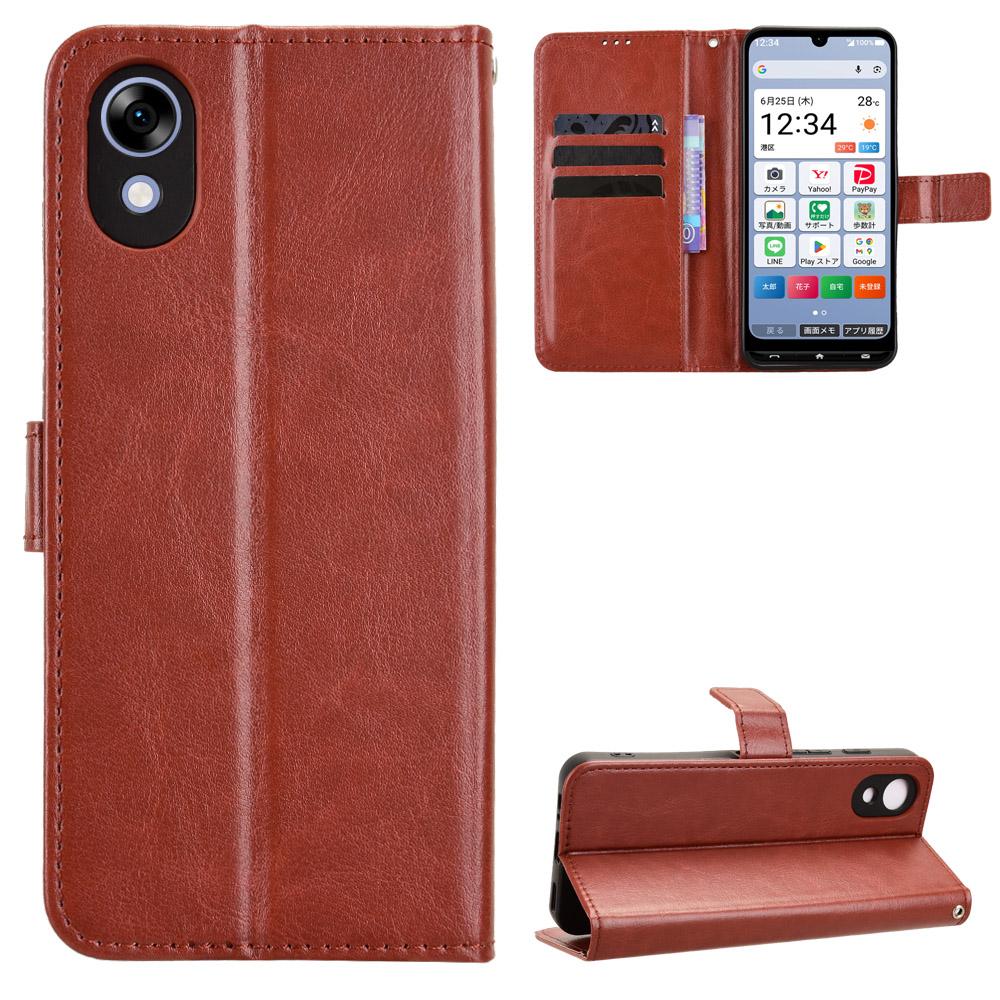 For ZTE Kantan Sumaho5 A601ZT Retro Crazy Horse Texture Vegan Leather Phone Case - Brown - EDA009203106D
