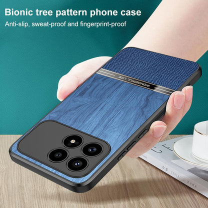 For Redmi K90 Pro Max / Poco F8 Ultra Bionic Tree Texture Full Coverage Phone Case(Black)
