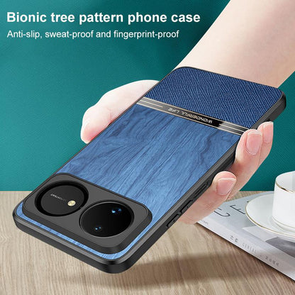 For Huawei nova 16 Pro Bionic Tree Texture Full Coverage Phone Case - Black - EDA009267313A