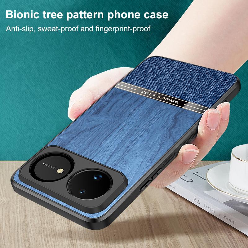 For Huawei nova 16 Ultra Bionic Tree Texture Full Coverage Phone Case - Blue - EDA009267314C