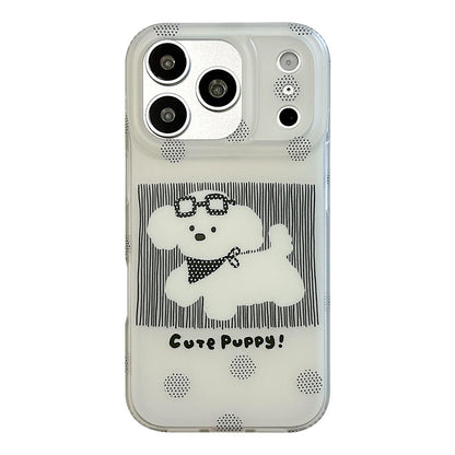 For iPhone 18 Pro Max / 17 Pro Max Glasses Dog Half Coverage IMD Phone Case - Black - EDA009668401A
