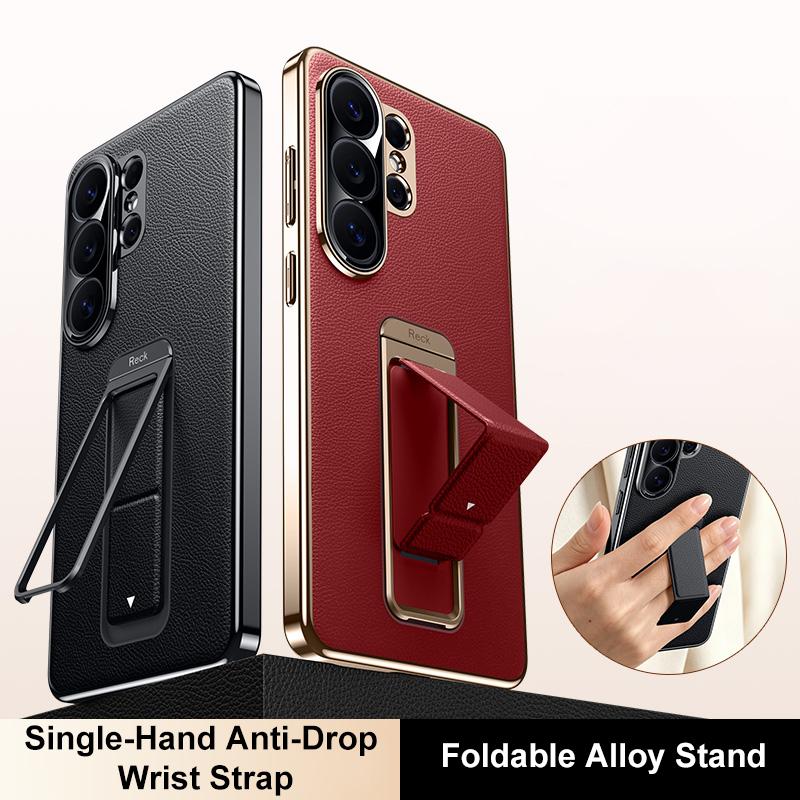For Galaxy S25 Ultra 5G Metal Holder Foldable Wristband Precise Cutout Vegan Leather Phone Case - Titanium Gold - EDA009680903C