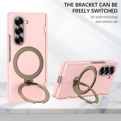 For Galaxy Z Fold6 Hinge 360 Rotation Magnetic Holder PC Phone Case, No Film - Pink - EDA009691803E