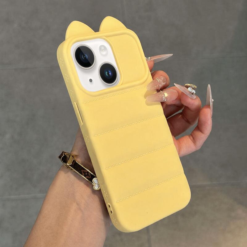 For iPhone 14 Cute 3D Cat Ear Silicone Shockproof Phone Case - Yellow - EDA009698314C