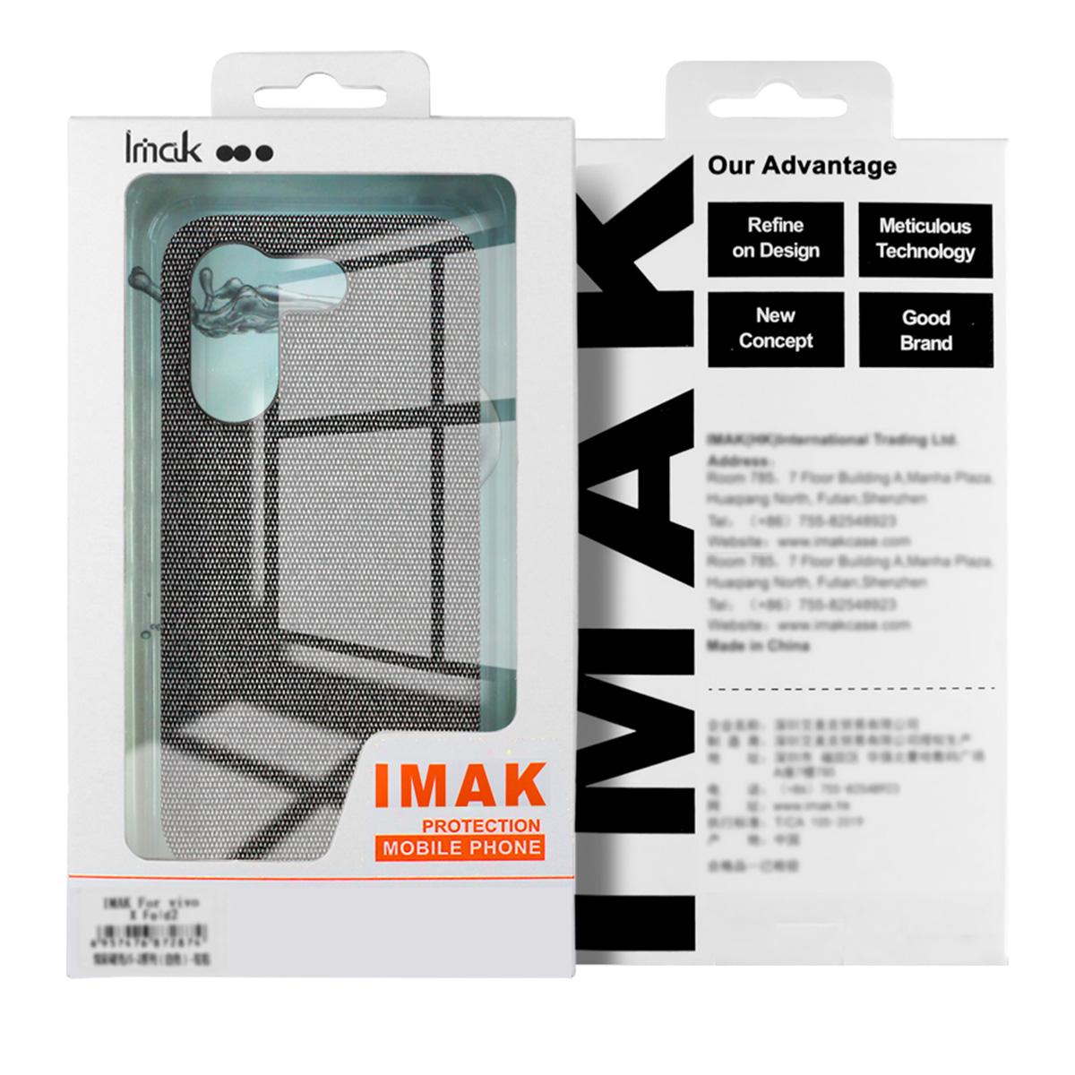 For Galaxy A27 5G imak Ruiyi Series Cloth Texture PU + PC Phone Case - Black - EDA009700301A