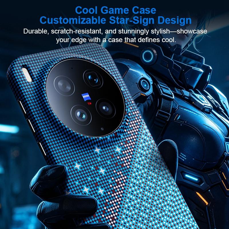 For vivo X300 Ultra Asterism Pattern TPU Magnetic Phone Case - Orange - EDA009701504A