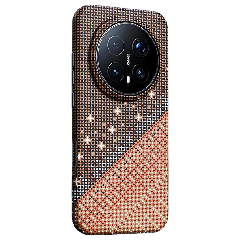 For Honor Magic8 Pro Asterism Pattern TPU Magnetic Phone Case - Orange - EDA009701601A