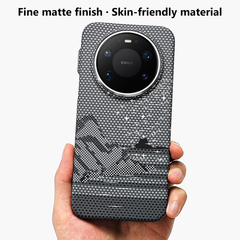 For Huawei Mate 80 Pro Max Kevlar Texture Water Sticker Magnetic Phone Case - Grey - EDA009710304A