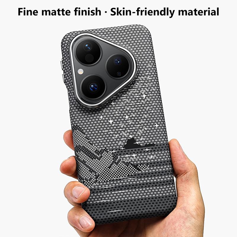 For Huawei Pura 80 5G Kevlar Texture Water Sticker Magnetic Phone Case - Grey - EDA009710306A