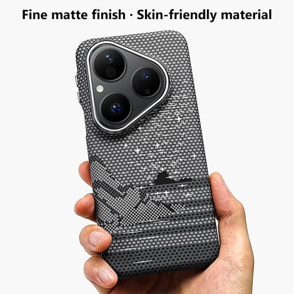 For Huawei Pura 80 5G Kevlar Texture Water Sticker Magnetic Phone Case - Grey - EDA009710306A