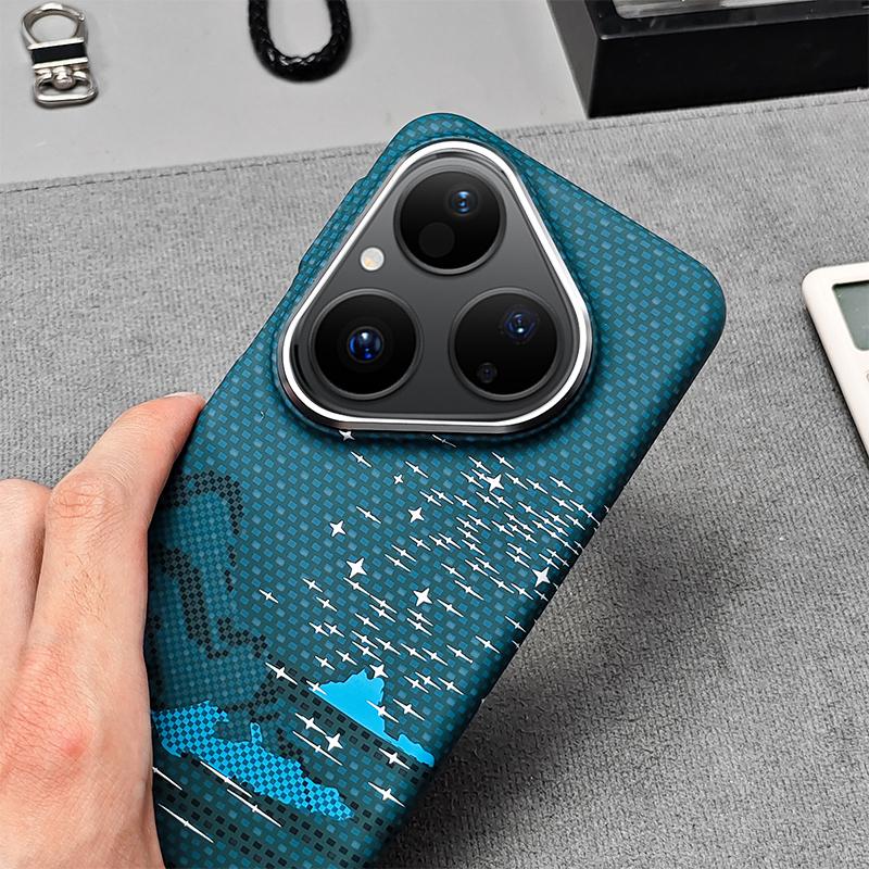 For Huawei Pura 80 5G Kevlar Texture Water Sticker Magnetic Phone Case - Orange - EDA009710306C