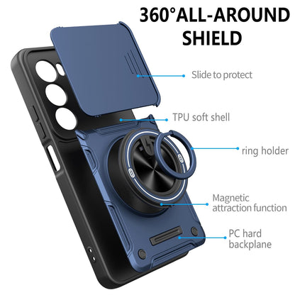 For Itel A100 4G Multifunctional Sliding Camshield Ring Holder Phone Case - Black - EDA009721302C