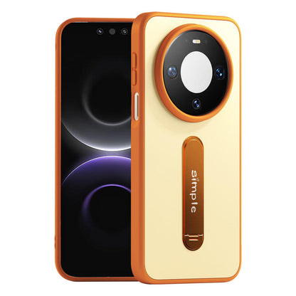 For Huawei Mate 80 / Mate 80 Pro Contrast Color 360 Degree Rotation Holder Magnetic Phone Case - Orange - EDA009737603D