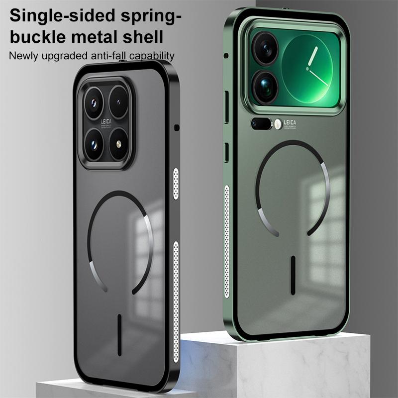 For Xiaomi 17 Max 5G Single-sided Snap Buckle Metal Frame Frosted MagSafe Phone Case - Silver - EDA009738201A