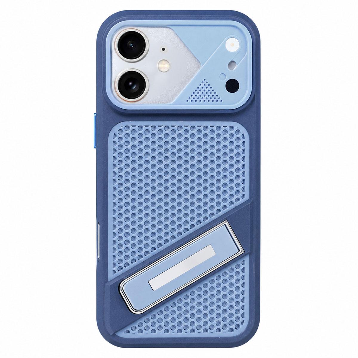 For iPhone 11 Ice Peak Cooling Liquid Silicone Invisible Holder Phone Case - Blue - EDA009745522B