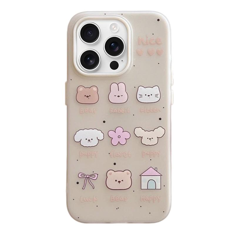 For iPhone 16 Pro Max Frosted 3 in 1 Design Shockproof Phone Case - Nine Grid Animals - EDA009750801B