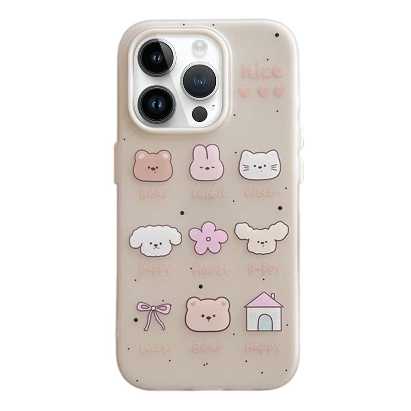 For iPhone 14 Pro Max Frosted 3 in 1 Design Shockproof Phone Case - Nine Grid Animals - EDA009750809B