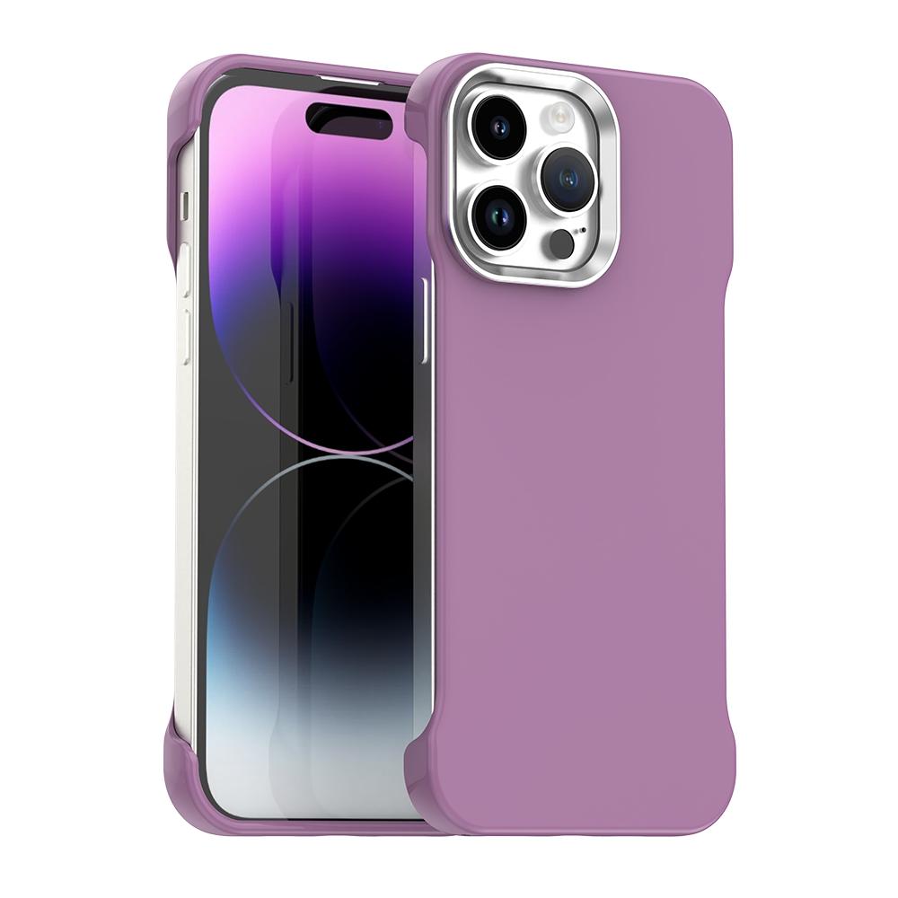 For iPhone 14 Pro Max Ultra-Slim Frameless TPU + PET + PC Shockproof Phone Case - Purple - EDA009752916G
