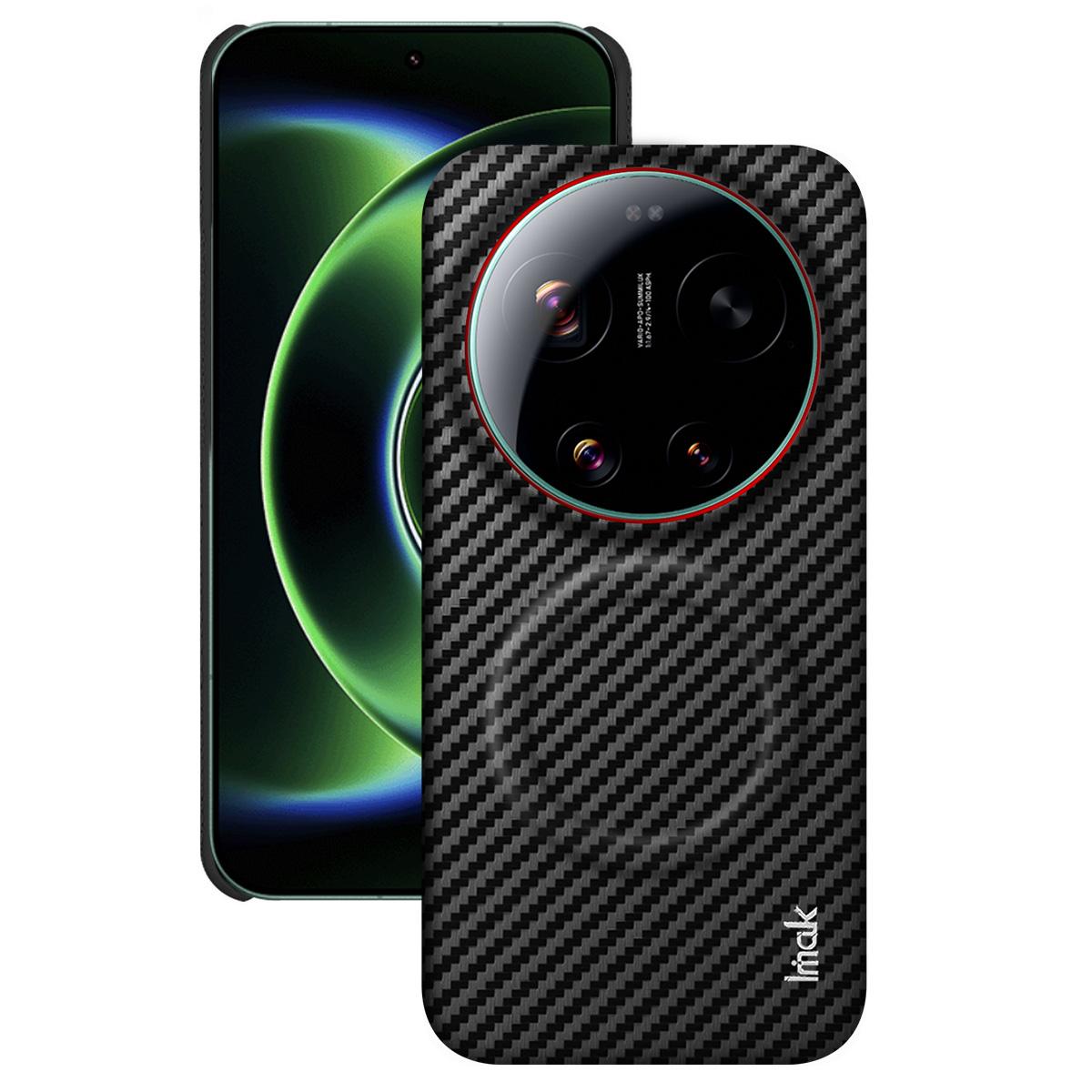 For Xiaomi 17 Ultra by Leica imak Ruiyi Series Red Ring Carbon Fiber Texture Magnetic Phone Case - Black - EDA009772501A
