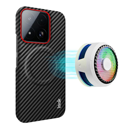 For Xiaomi 17 Max 5G imak Ruiyi Series Red Ring Carbon Fiber Texture Magnetic Phone Case - Black - EDA009772502A