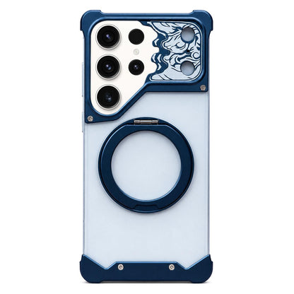 For Galaxy S23 Ultra 5G Horse-face Frosted PC 360 Holder Magnetic Phone Case - Titanium Blue - EDA009780504D