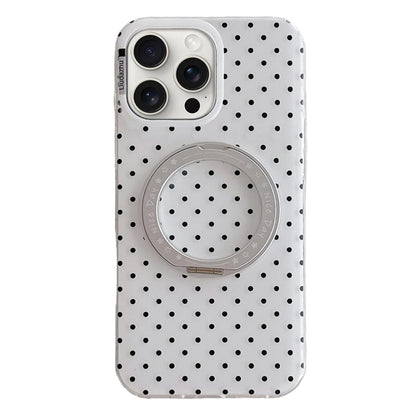 For iPhone 15 Pro Max Minimalist Point Pattern 360 Rotating Holder Magnetic Phone Case - White - EDA009790707A
