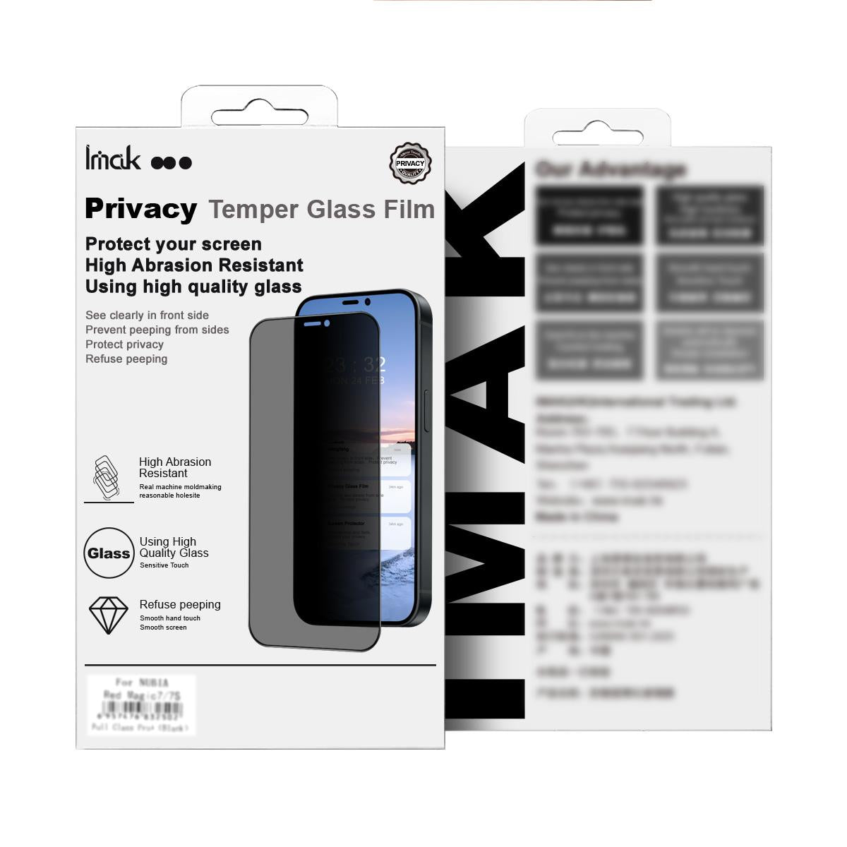 For Galaxy Z Fold8 Ultra 5G imak Full Screen Privacy Tempered Glass Film, Phone Case Exclusive - Default - EDA009808301