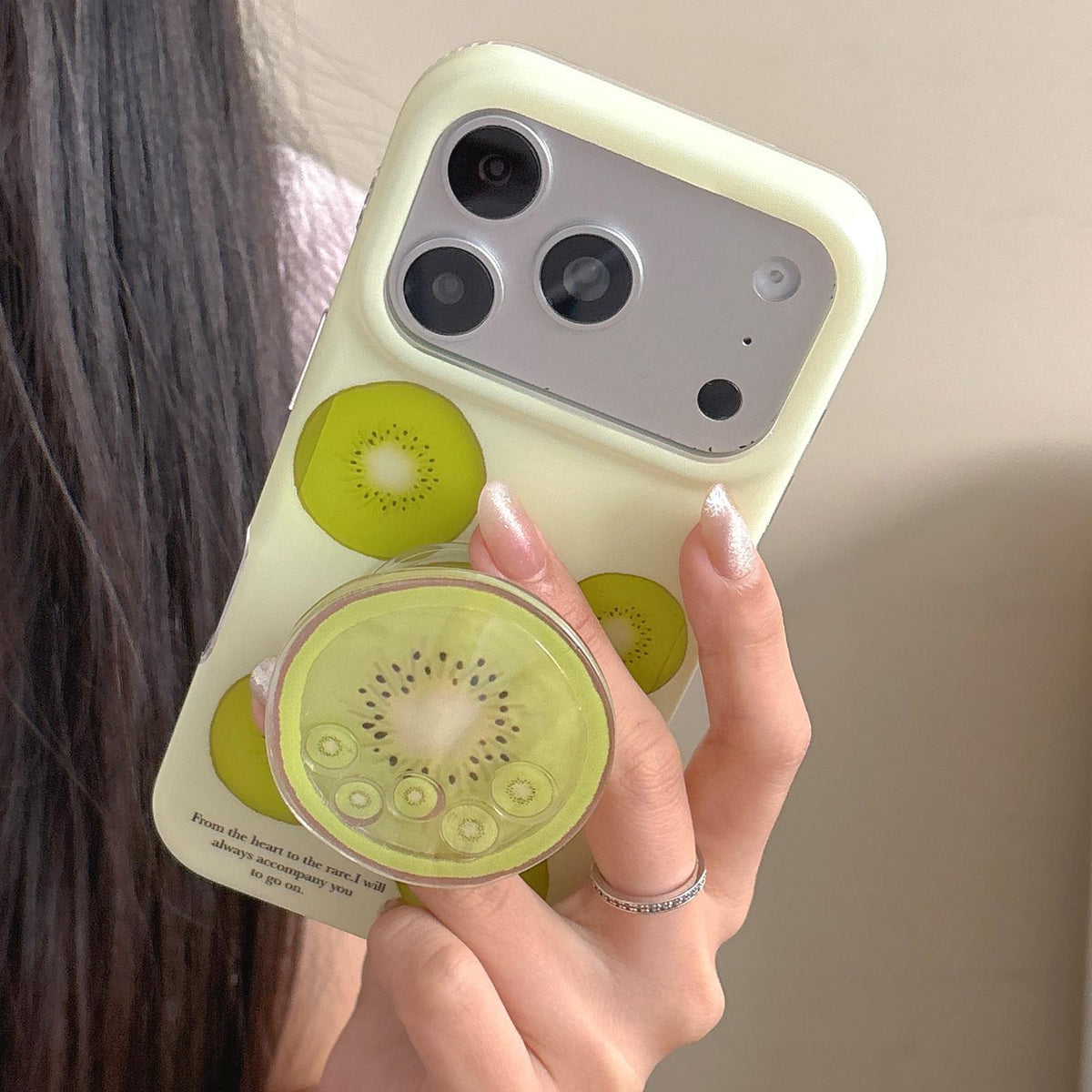 For iPhone 15 Kiwi Fruit Pattern Matte Dual-Layer Shockproof Phone Case with Holder - Beige - EDA009831809A