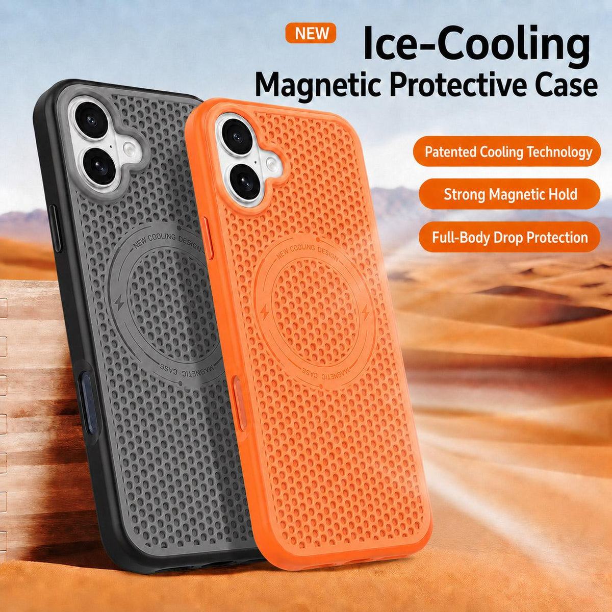 For iPhone 16 Ice Feeling Cooling Magnetic Shockproof Phone Case - Brown - EDA009845703F