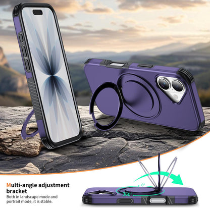 For iPhone 17 Magnetic 360 Rotating Holder Phone Case - Dark Purple - EDA009861209G