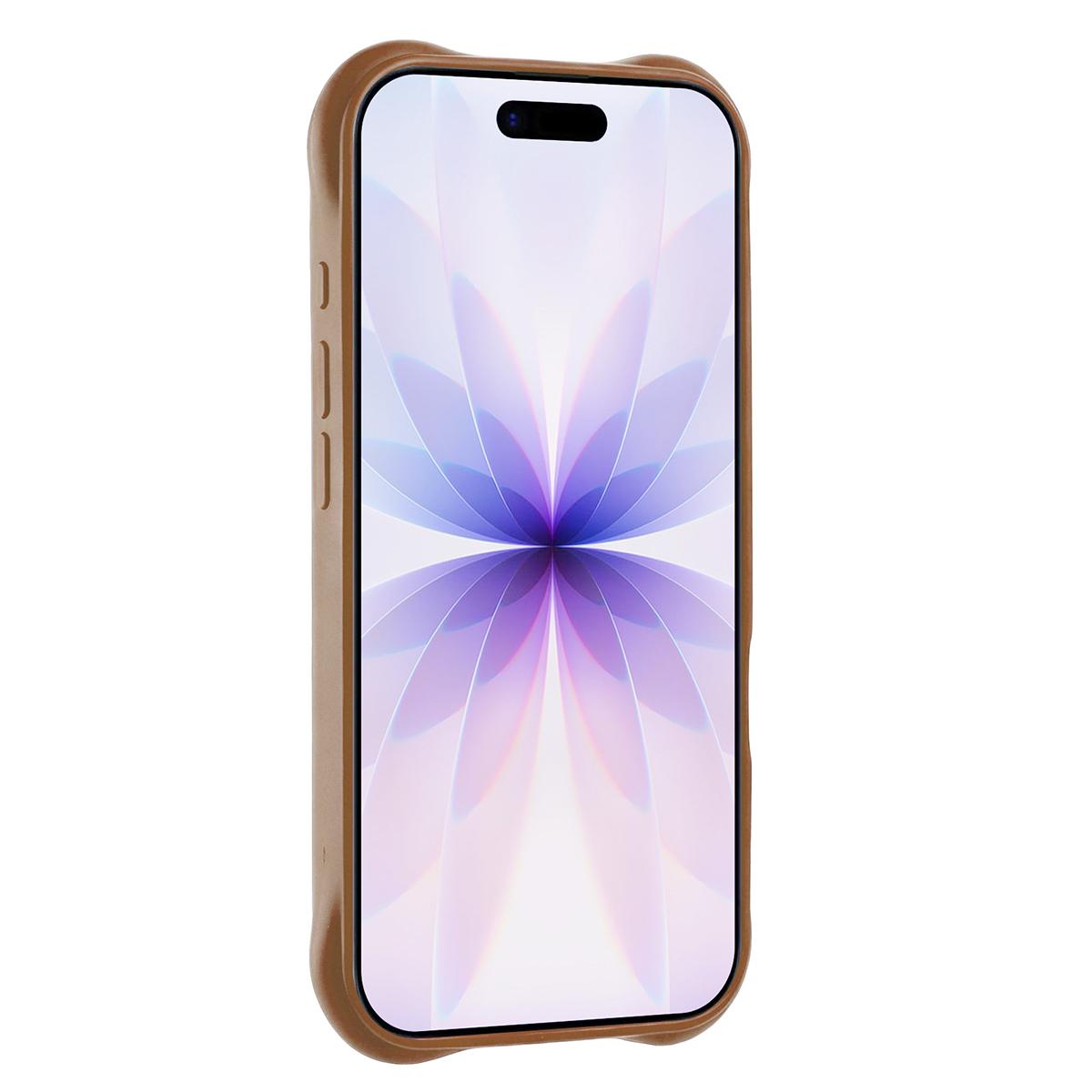 For iPhone Air Water Ripple Texture 360 Degree Rotation Magnetic Holder Silicone Phone Case - Brown - EDA009896404B