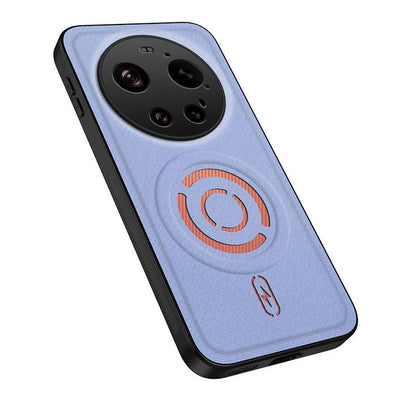 For Xiaomi 17 Ultra 5G WANLONFENG Tech Fabric Texture Magnetic PC Hybrid TPU Phone Case(Blue)