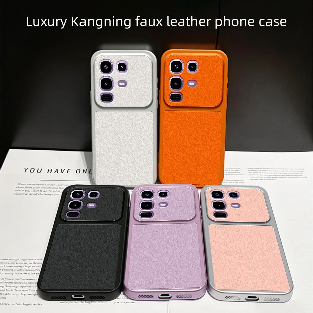 For Infinix Note 50 Pro 4G Lambskin Series Skin Feel Shockproof Phone Case(Orange)