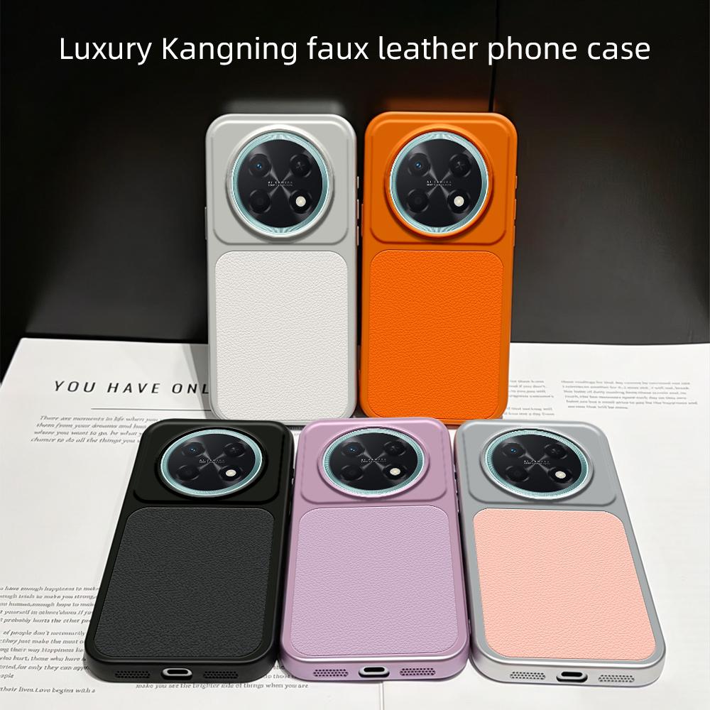 For Huawei Enjoy 90 Pro Max 5G Lambskin Series Skin Feel Shockproof Phone Case(Black)