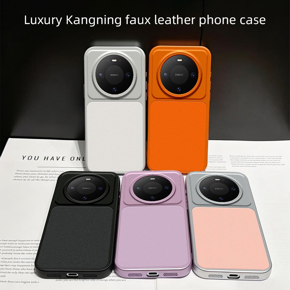 For Huawei Mate 80 5G Lambskin Series Skin Feel Shockproof Phone Case(Pink)