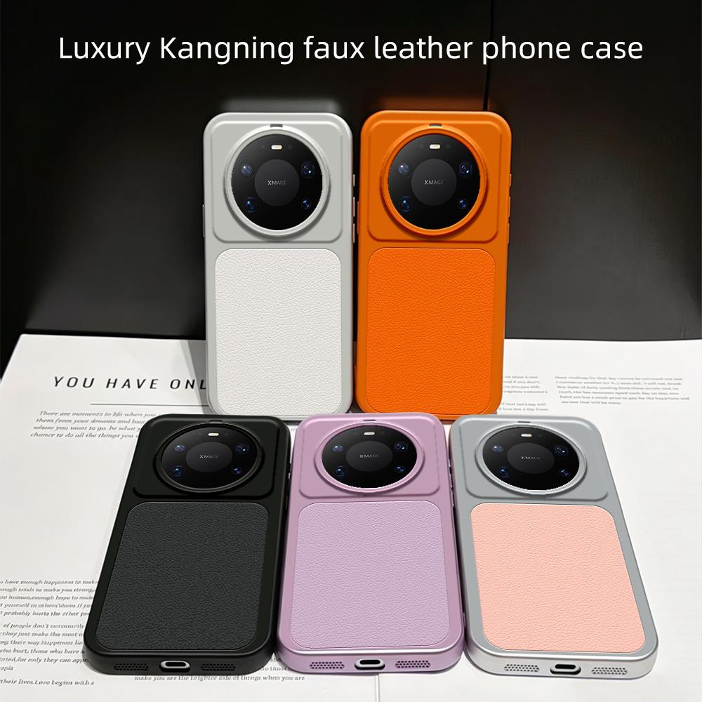 For Huawei Mate 80 Pro Max 5G Lambskin Series Skin Feel Shockproof Phone Case(Purple)