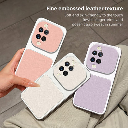 For Huawei nova 14 Ultra Lambskin Series Skin Feel Shockproof Phone Case(Purple)