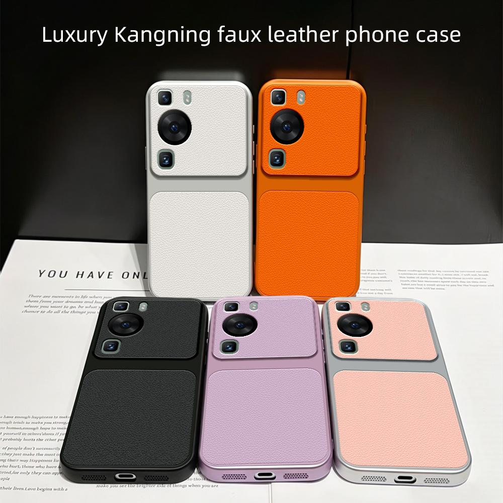 For Huawei P60 Lambskin Series Skin Feel Shockproof Phone Case(Orange)