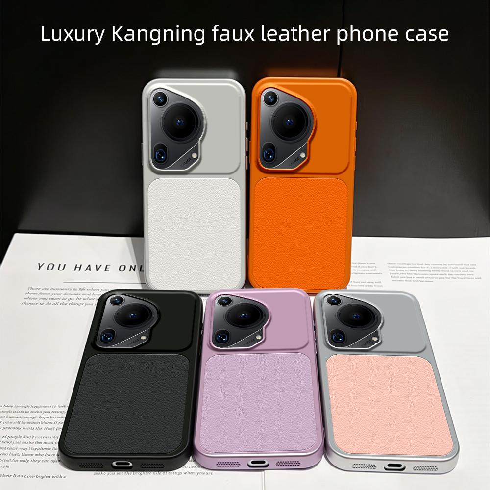 For Huawei Pura 70 Ultra Lambskin Series Skin Feel Shockproof Phone Case(Pink)