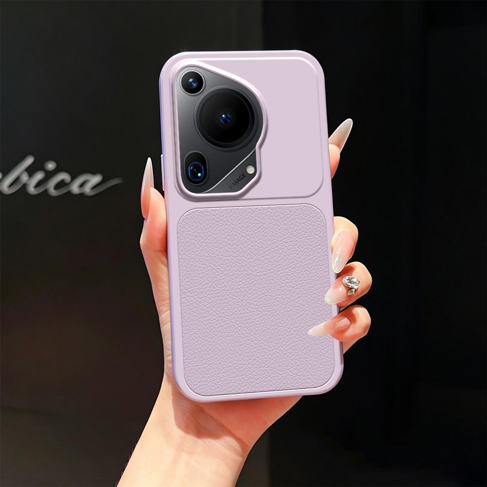 For Huawei Pura 70 Ultra Lambskin Series Skin Feel Shockproof Phone Case(Purple)