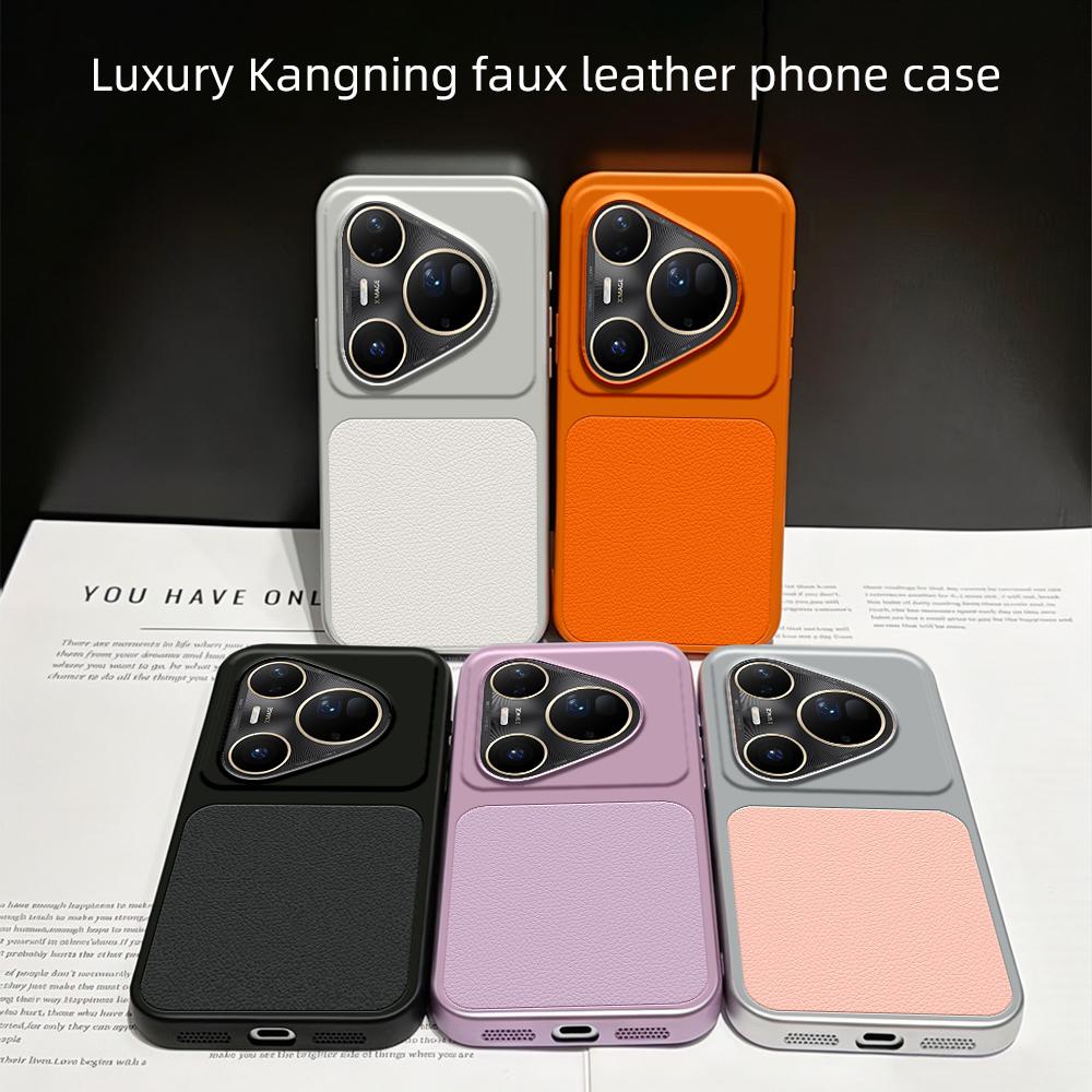 For Huawei Pura 80 Ultra 5G Lambskin Series Skin Feel Shockproof Phone Case(Purple)