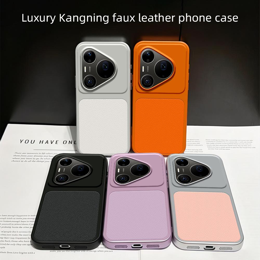 For Huawei Pura 90 Pro Max 5G Lambskin Series Skin Feel Shockproof Phone Case(Purple)